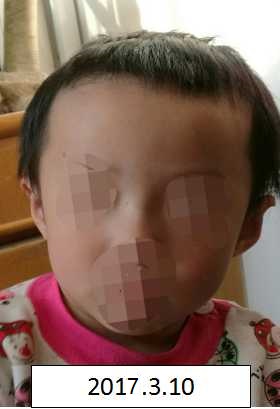 大鸡巴户外操逼逼免费视频